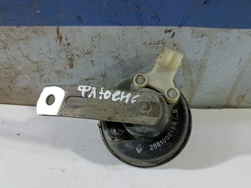 Сигнал звуковой Renault Fluence 2012 256100016R
