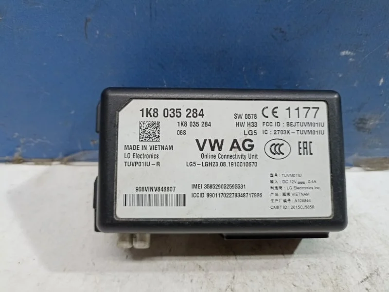 Блок системы аварийного вызова Volkswagen Polo Sedan 2011-2020 1K8035284