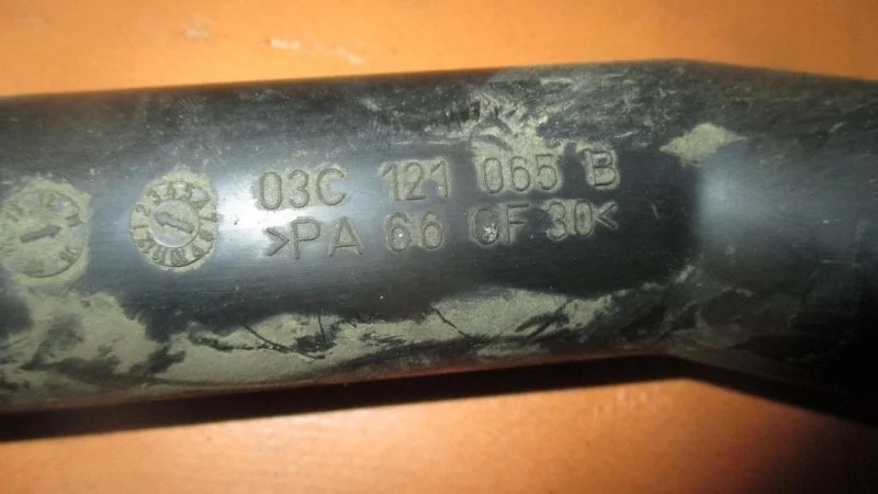 Трубка системы охлаждения Skoda Octavia A5 2004-2013 03C121065B 1Z