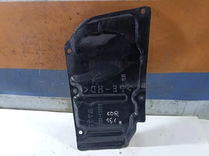Пыльник двигателя Toyota Corolla 2006 - 2013 5144312080 E150, передний правый