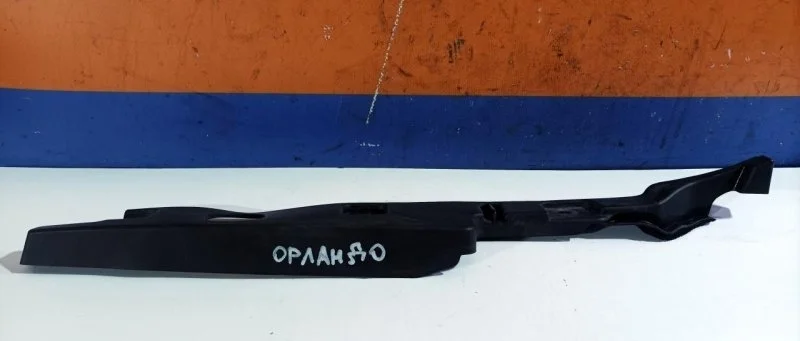 Накладка крыла Chevrolet Orlando 2012 95235006 J309 1.8 F18D4, правая