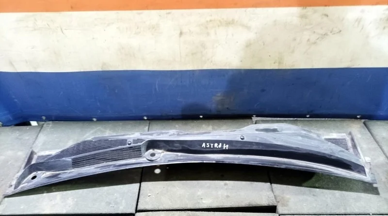 Жабо Opel Astra H 2004-2014 13162381