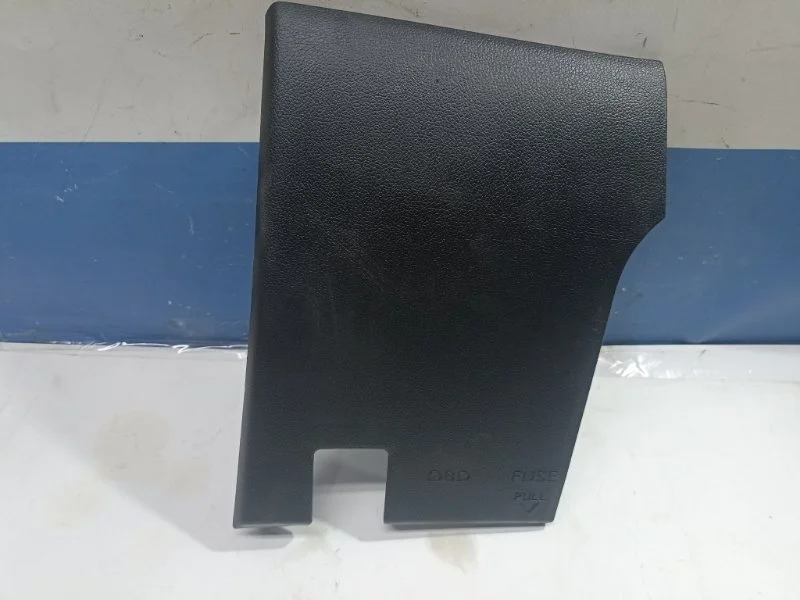 Крышка блока предохранителей Kia Rio 2016 847554Y000 UB 1.6 G4FC