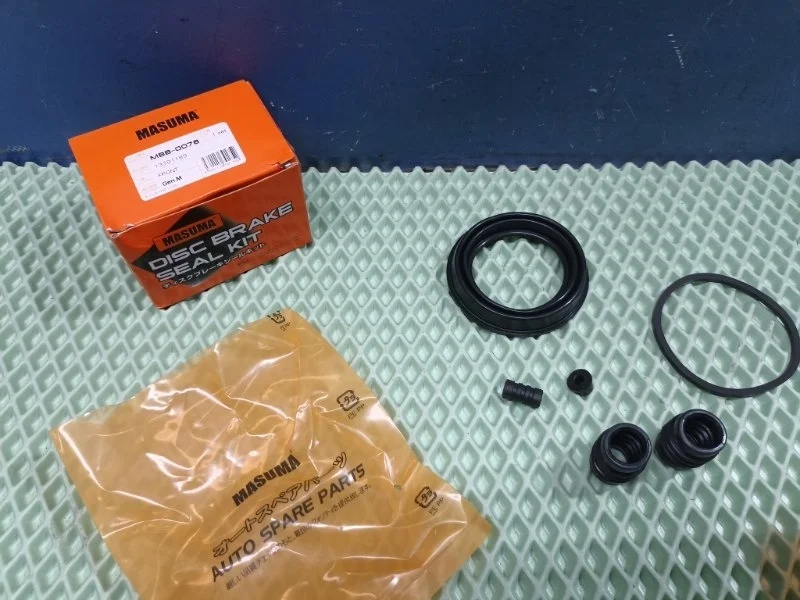 Ремкомплект суппорта Opel Asrta J 2010 MBB0076 1.4 A14NET, передний