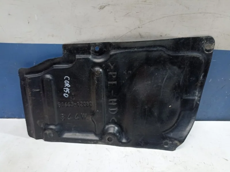 Защита двигателя Toyota Corolla 2010 5144312080 E150