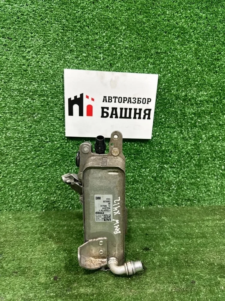Радиатор АКПП Bmw X4 2019 17218570062 G02 B57D30A