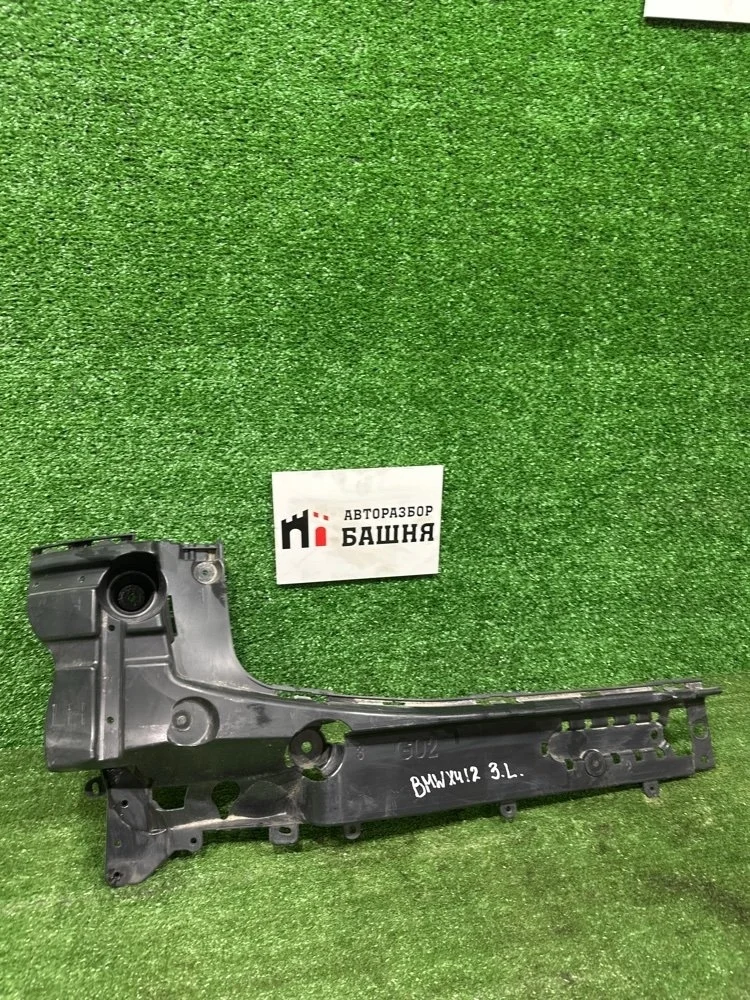 Кронштейн бампера BMW X4 2019 51127416025 G02 B57D30A, задний левый