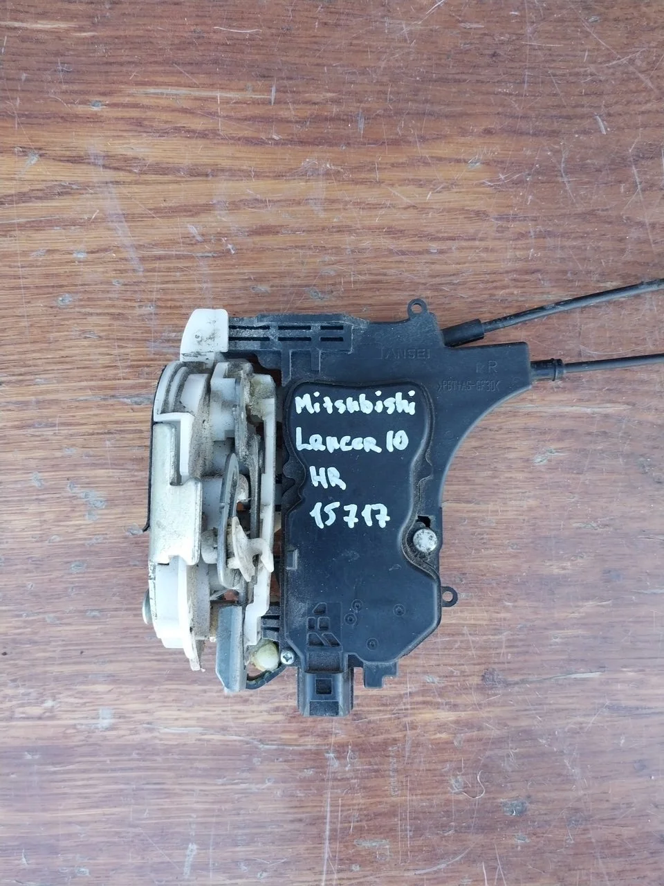 Замок двери Mitsubishi Lancer 10 2011 5745A304 CY1A 4A92, задний правый