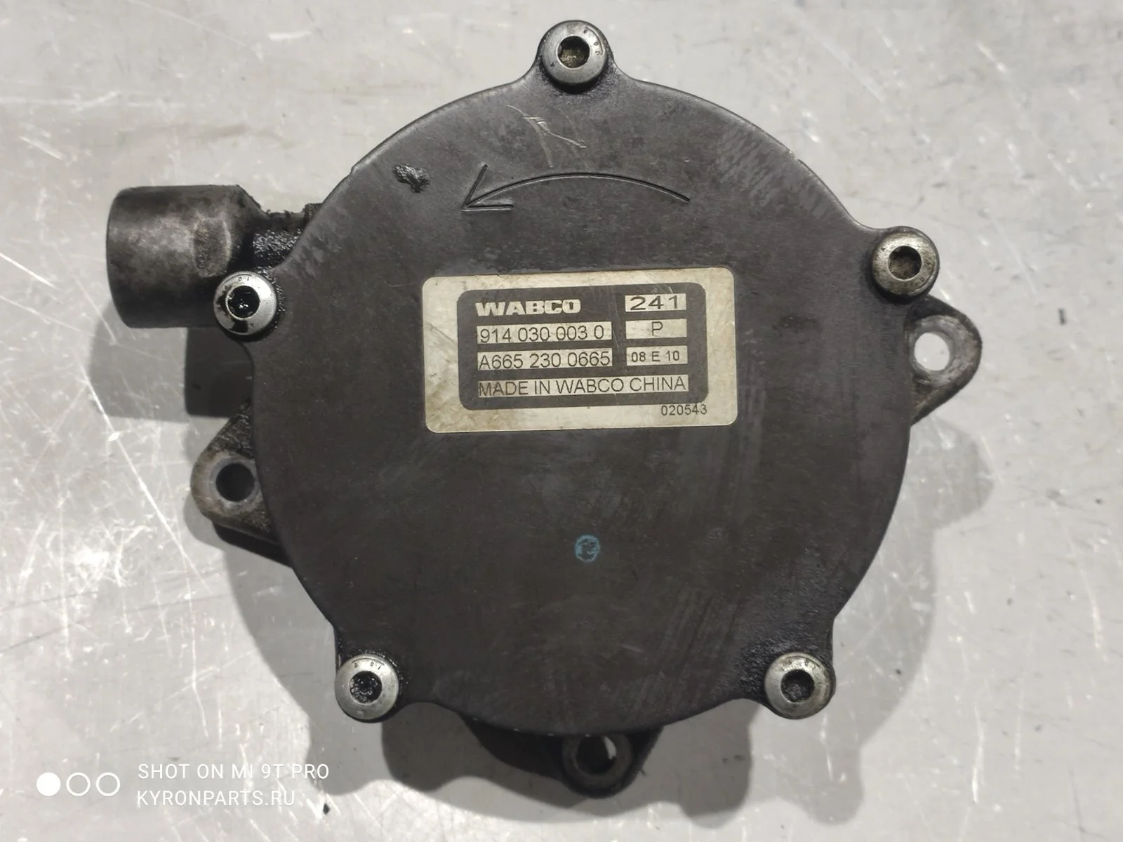 Насос вакуумный Ssangyong Rexton