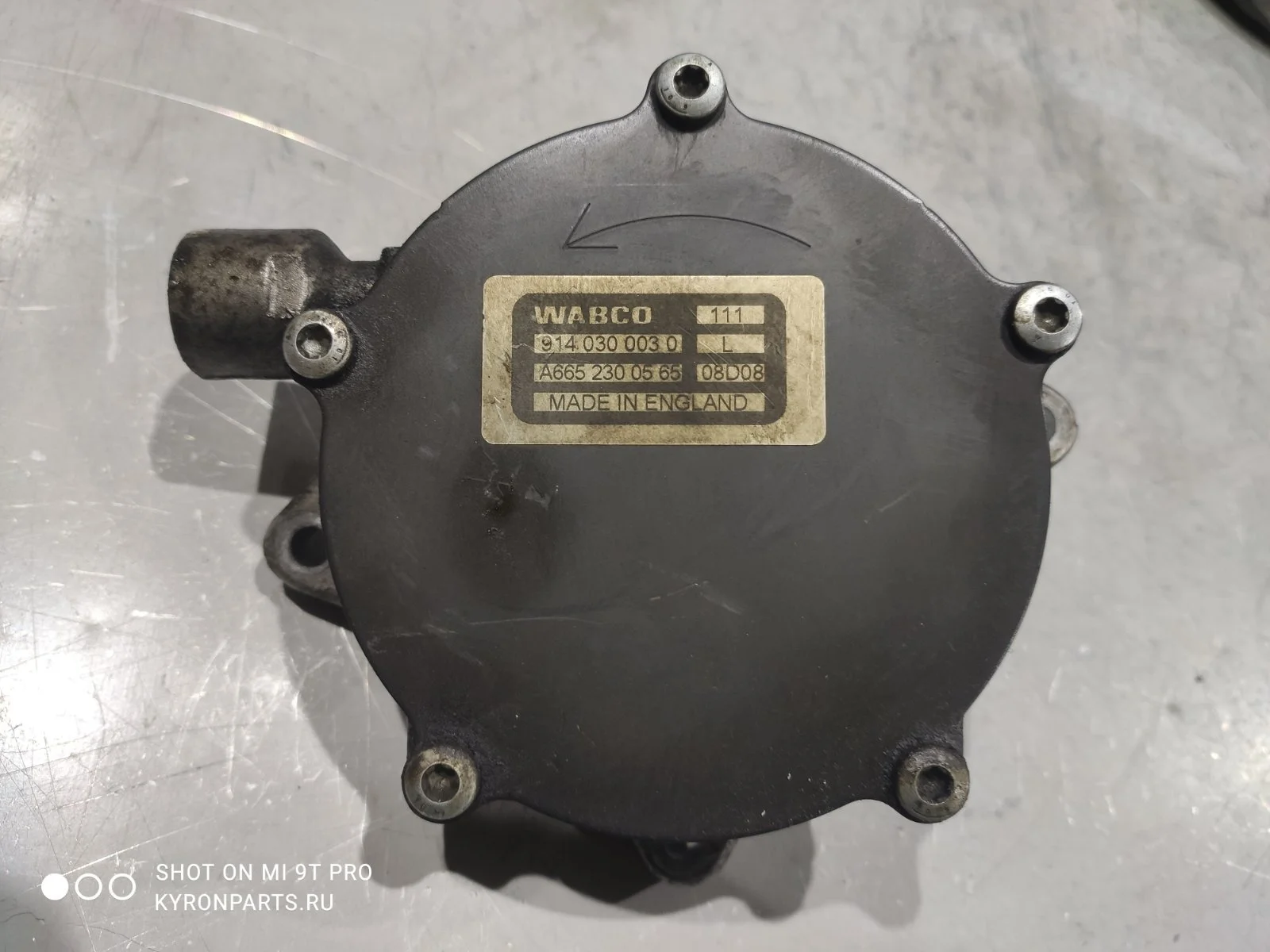 Насос вакуумный Ssangyong Kyron