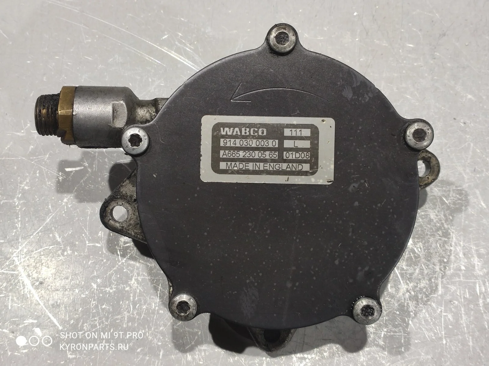 Насос вакуумный Ssangyong Kyron