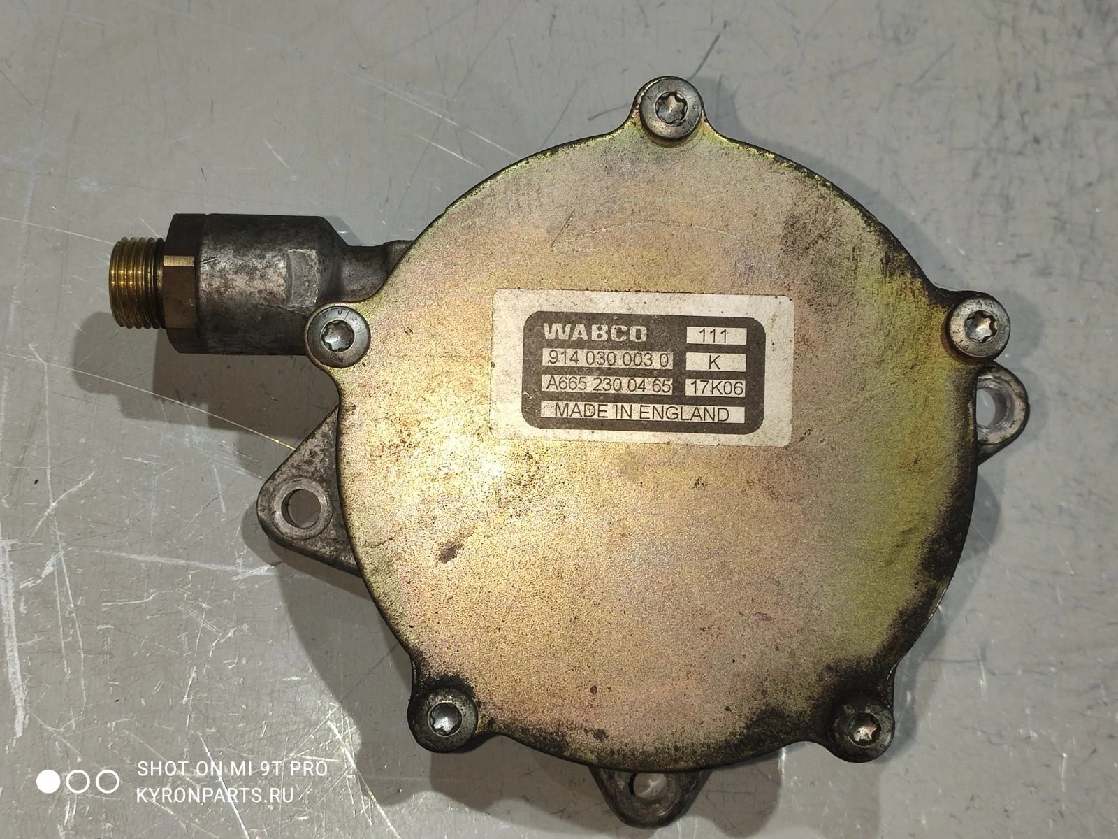 Насос вакуумный Ssangyong Kyron