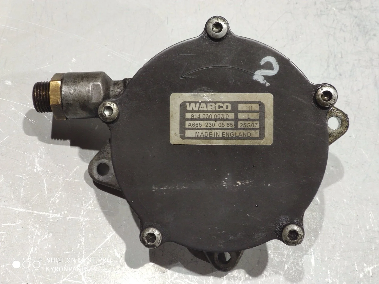 Насос вакуумный Ssangyong Kyron