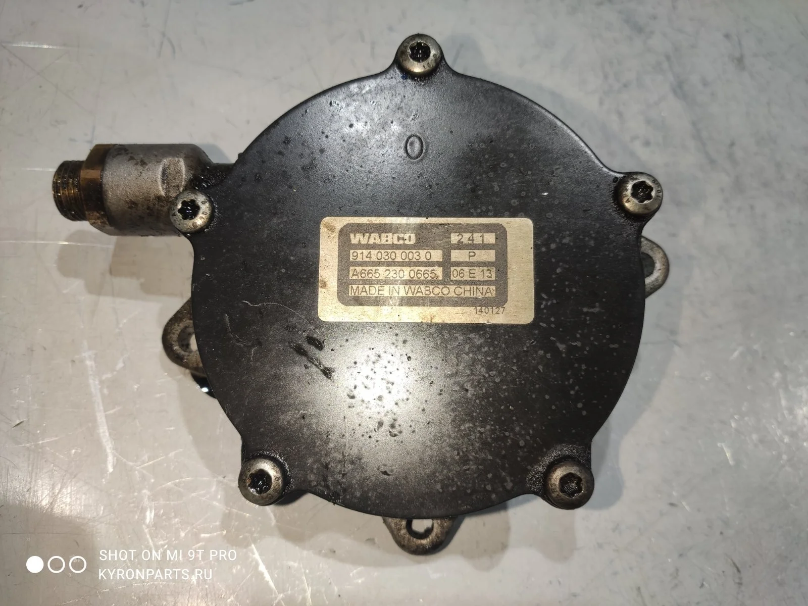 Насос вакуумный Ssangyong Rexton