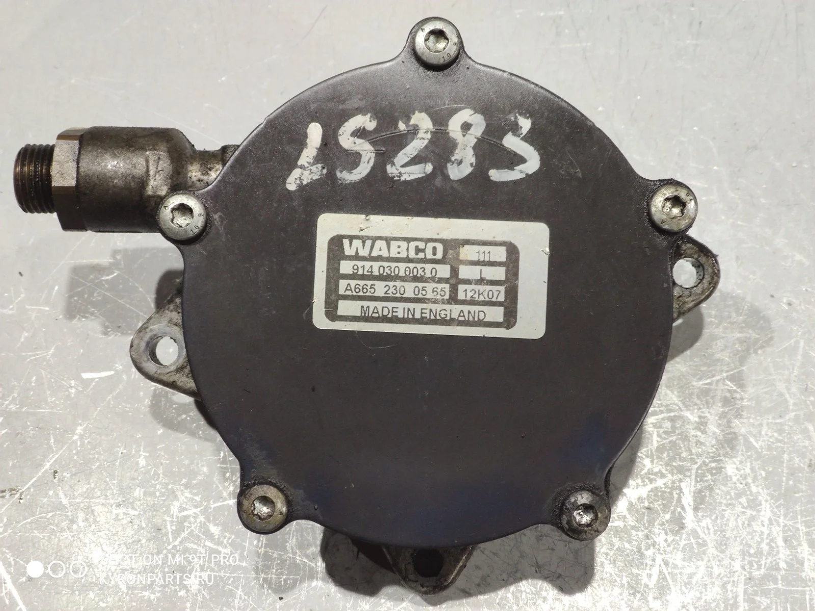 Насос вакуумный Ssangyong Kyron