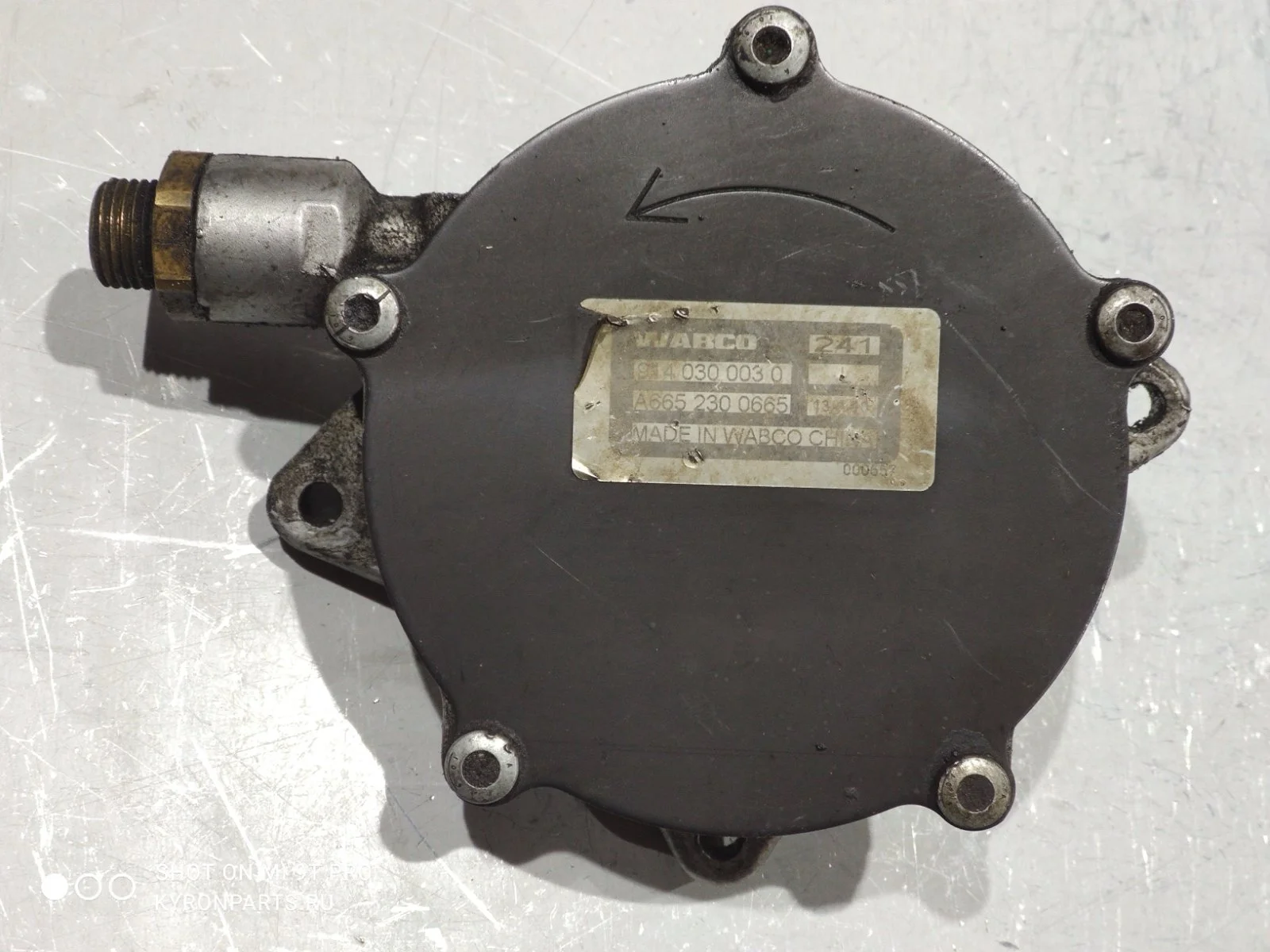 Насос вакуумный Ssangyong Rexton