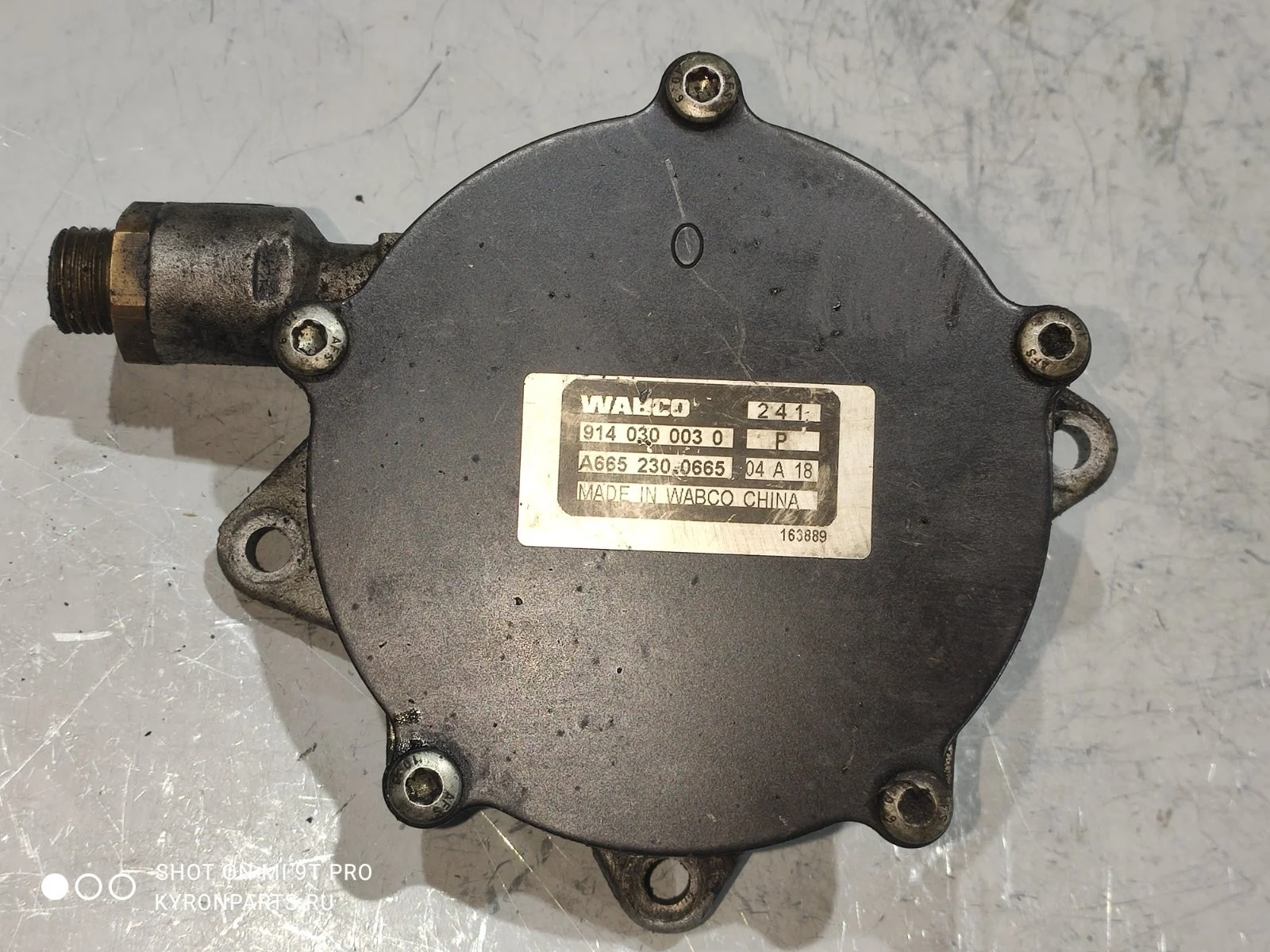 Насос вакуумный Ssangyong Rexton