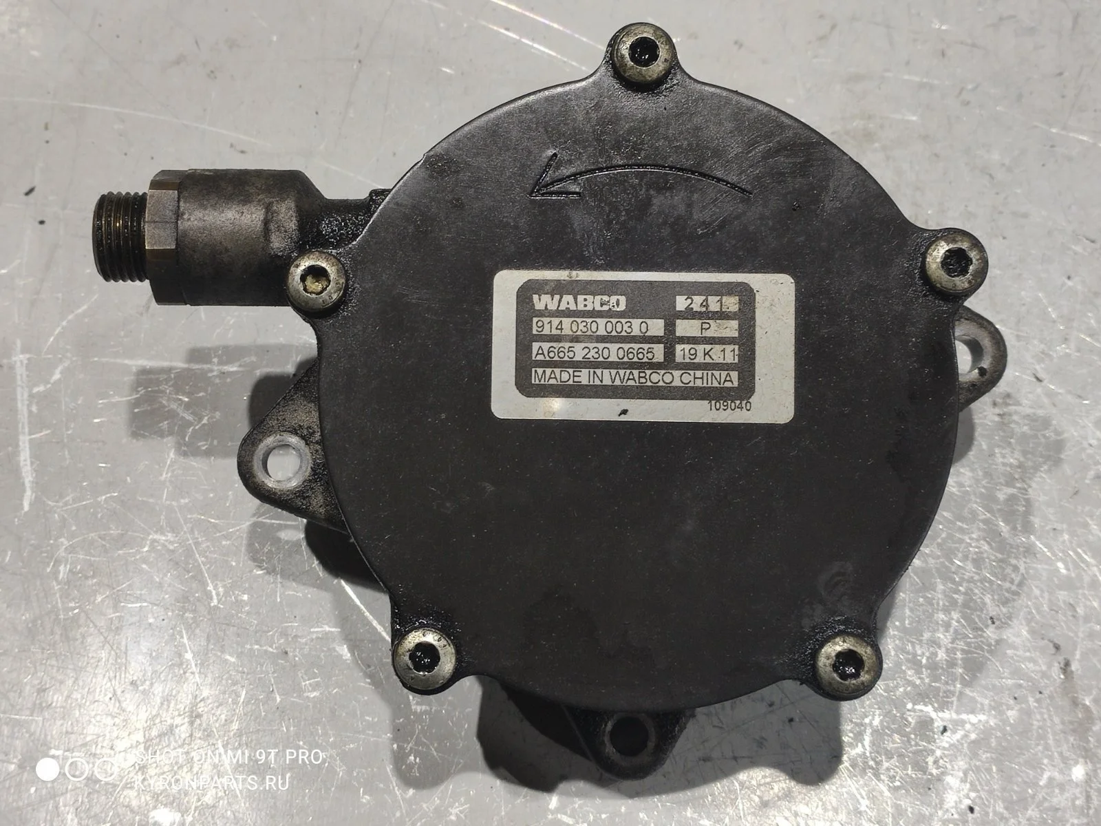 Насос вакуумный Ssangyong Rexton