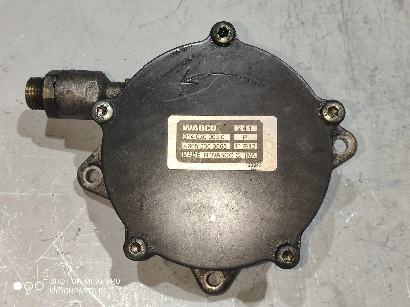 Насос вакуумный Ssangyong Rexton