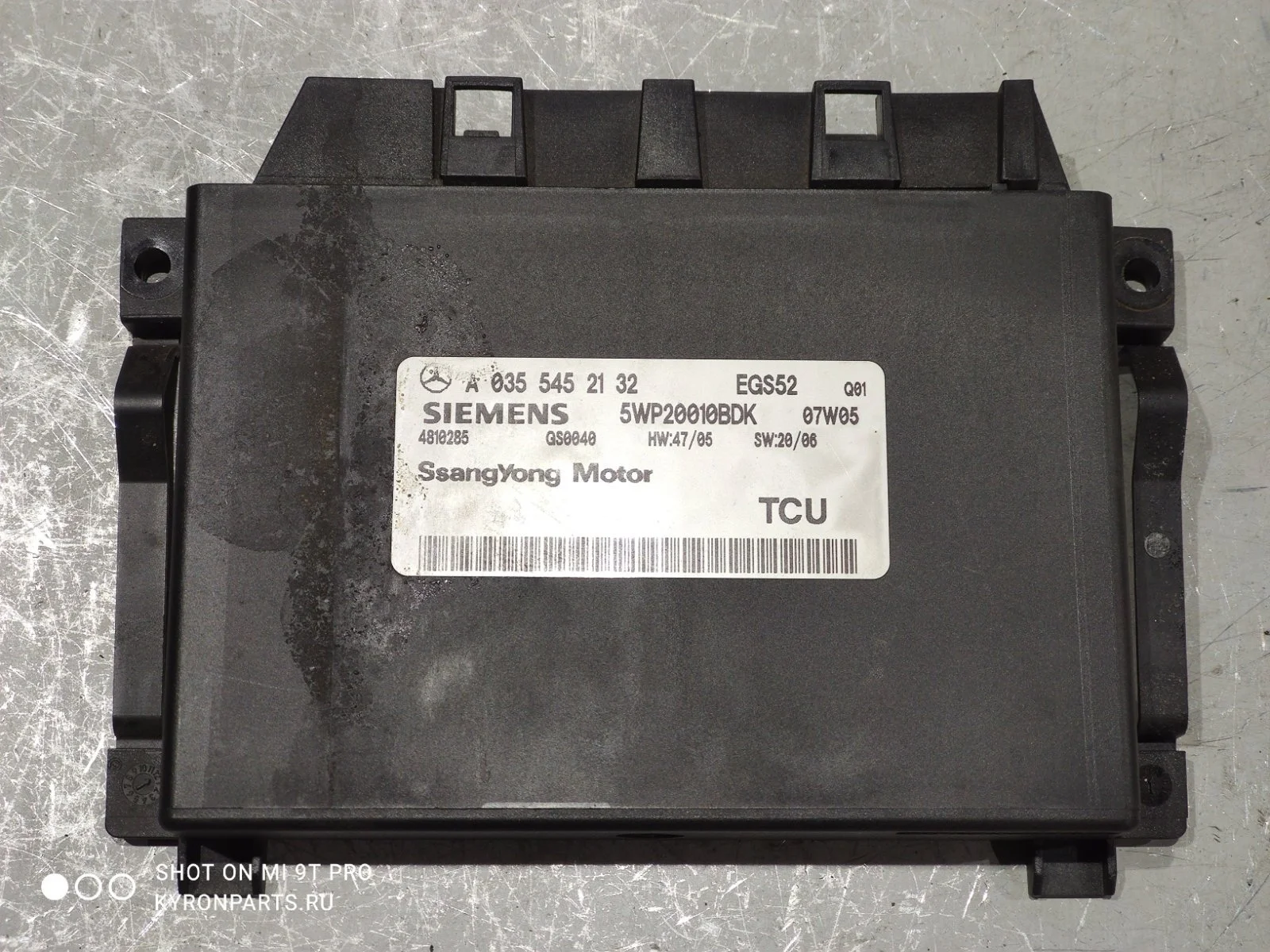 Блок управления акпп SsangYong Rexton 2008 Y250