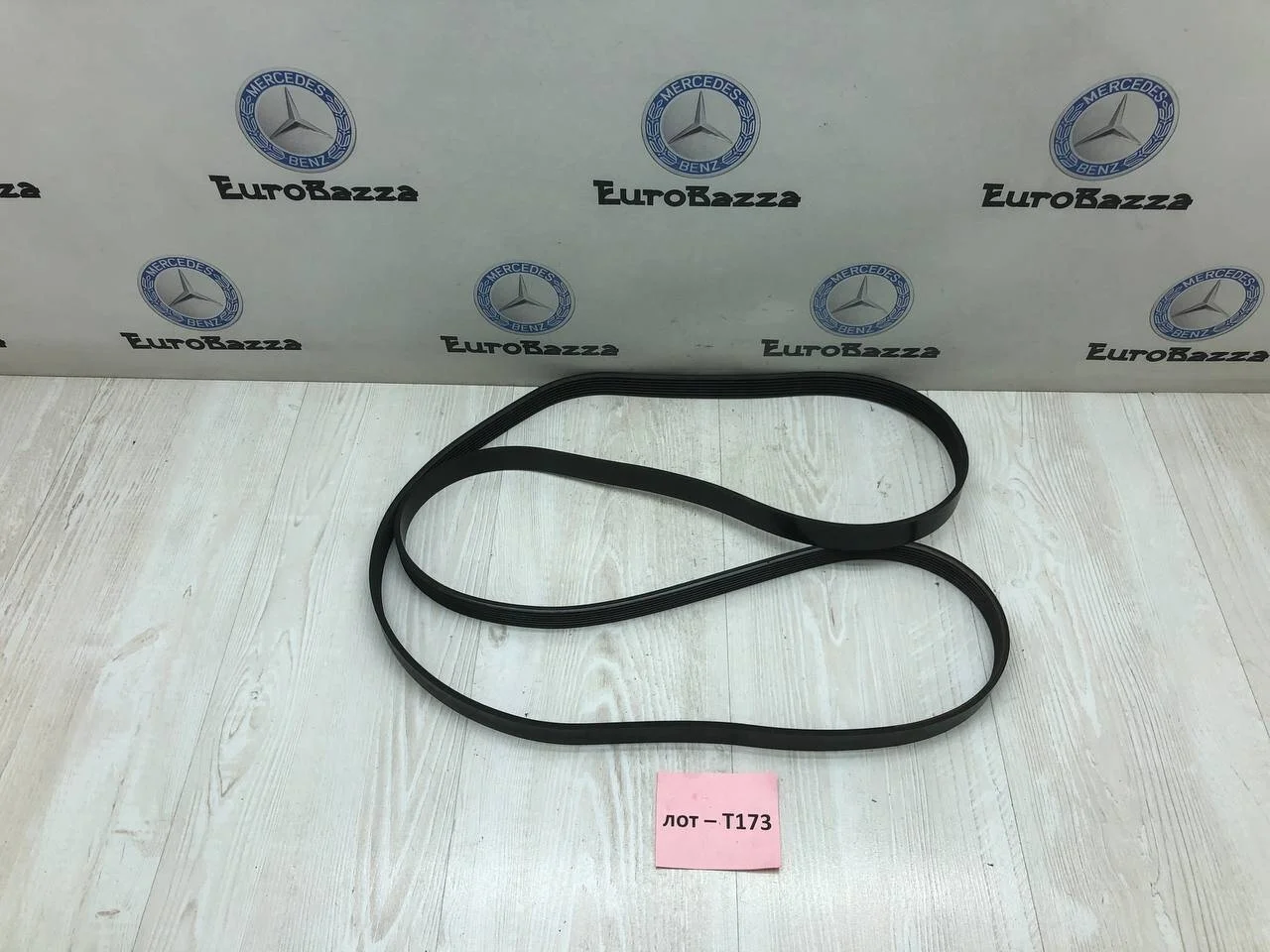 Приводной ремень Mercedes M271