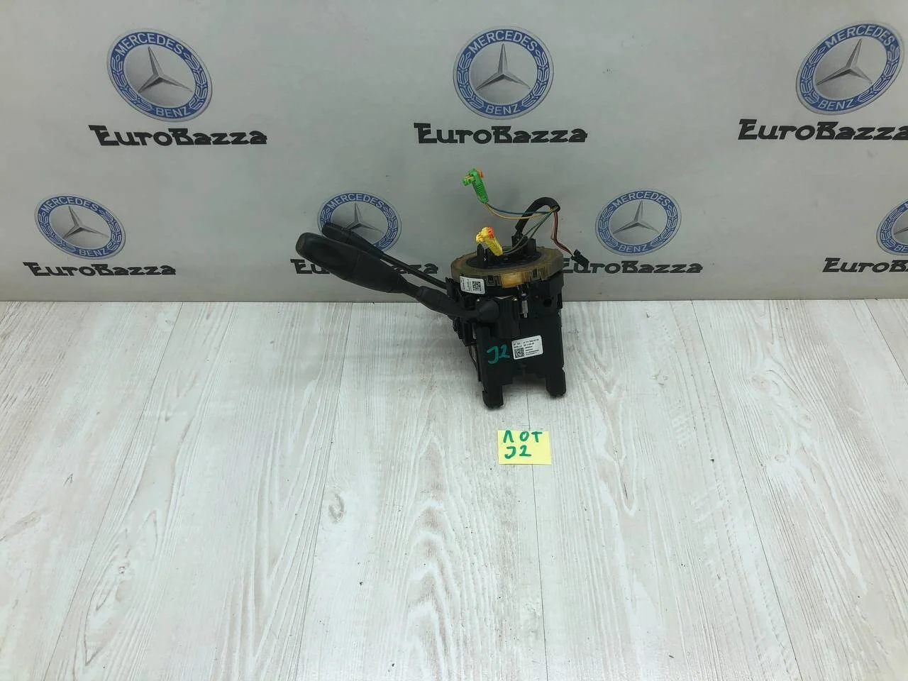 Подрулевой переключатель Mercedes W219