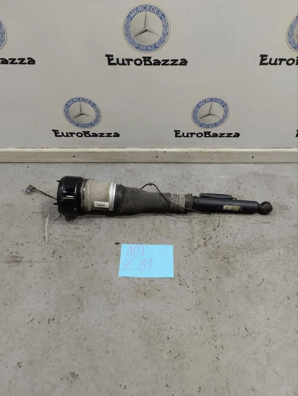 Пневмоамортизатор задний правый Mercedes W221