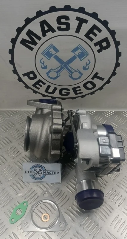 Турбина Peugeot Boxer