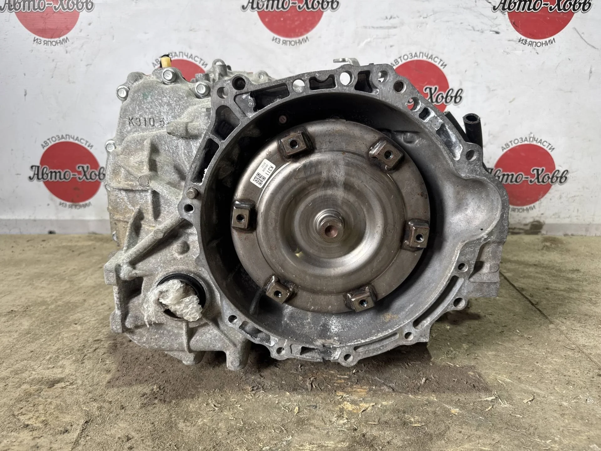 Вариатор Toyota Corolla E180 1ZR-FE K310