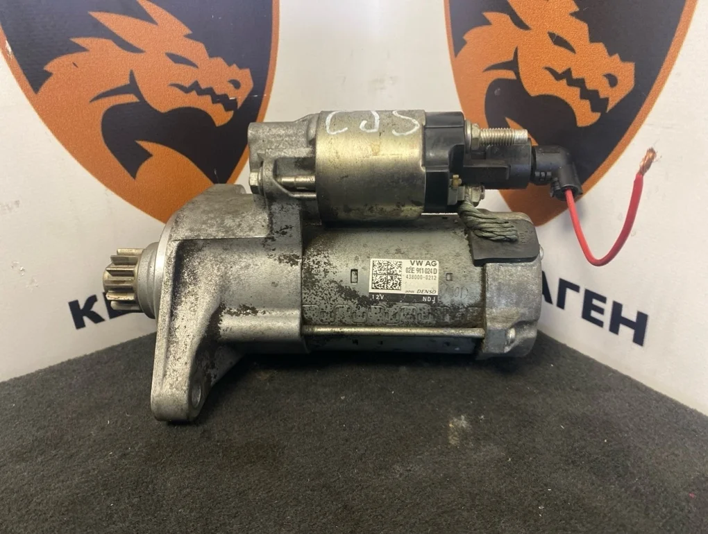 Стартер Skoda Octavia 2015