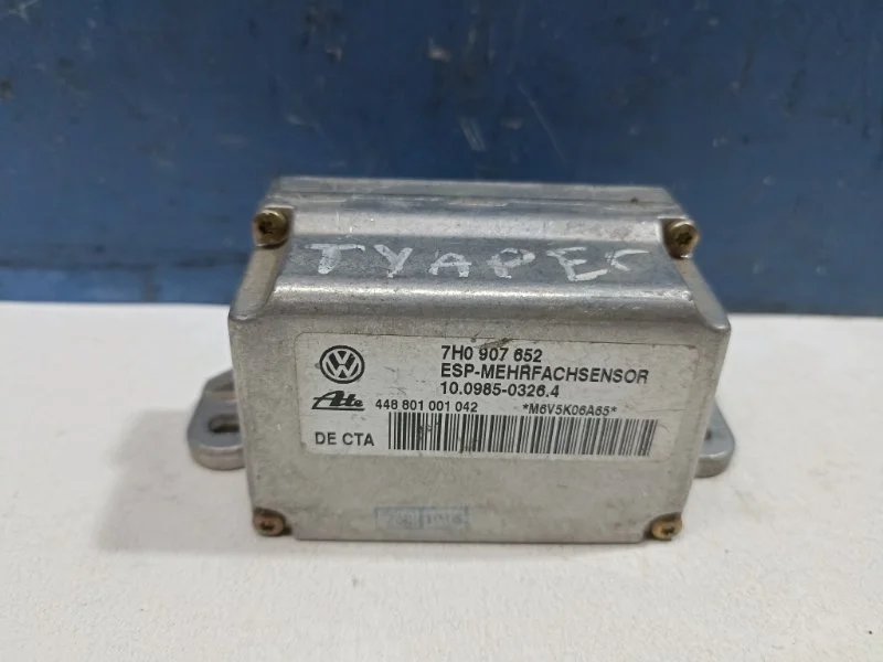 Датчик ускорения Audi Q7 2005 - 2015 7H0907652