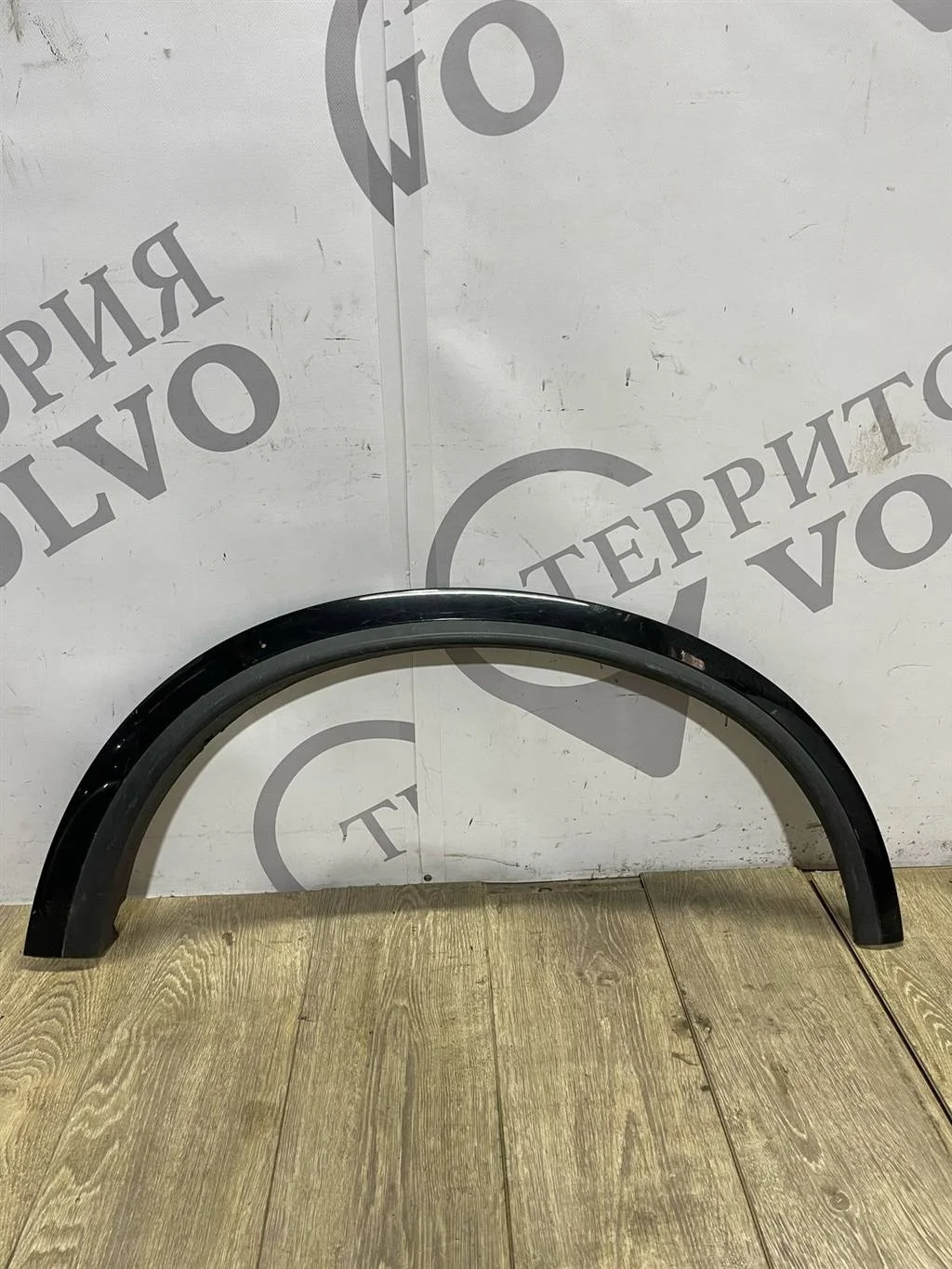 Расширитель крыла передний правый