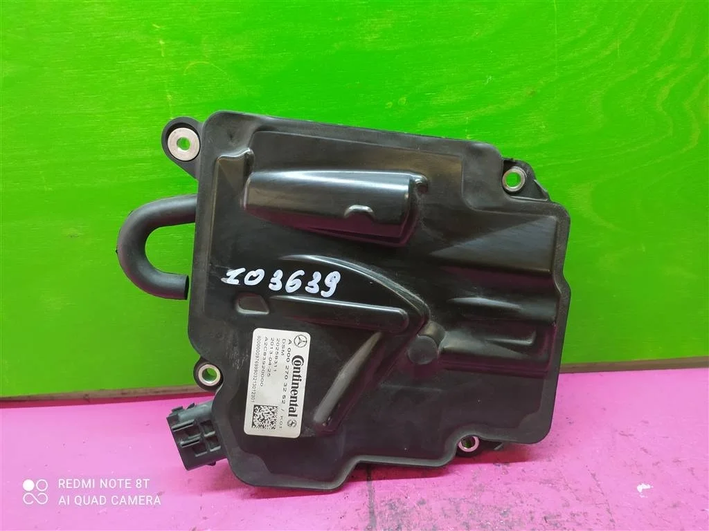 Блок управления АКПП MB W204 W212 W463 A0002703252