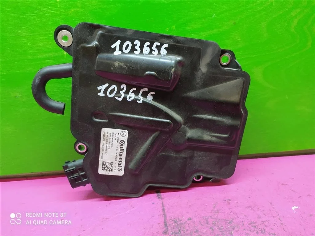 Блок управления АКПП MB W164 X164 W447 W166 X166