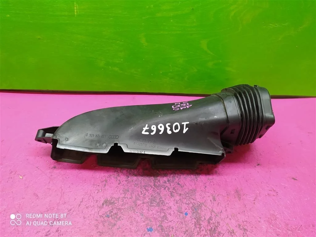 Воздухозаборник Audi A6 C7 A7 2011-2018 4G0129624D
