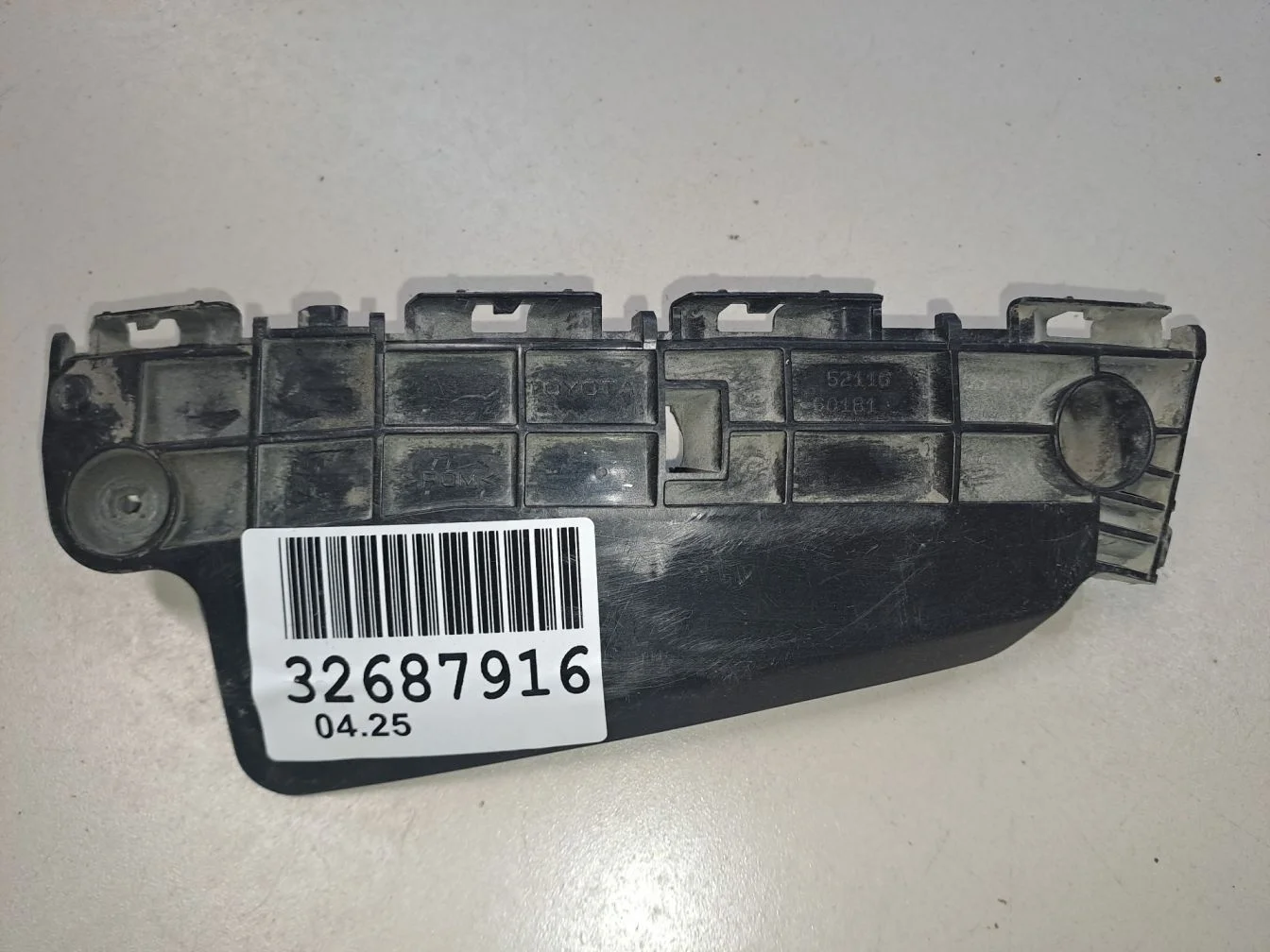 Кронштейн бампера переднего левый для Toyota Land Cruiser 200 2008-