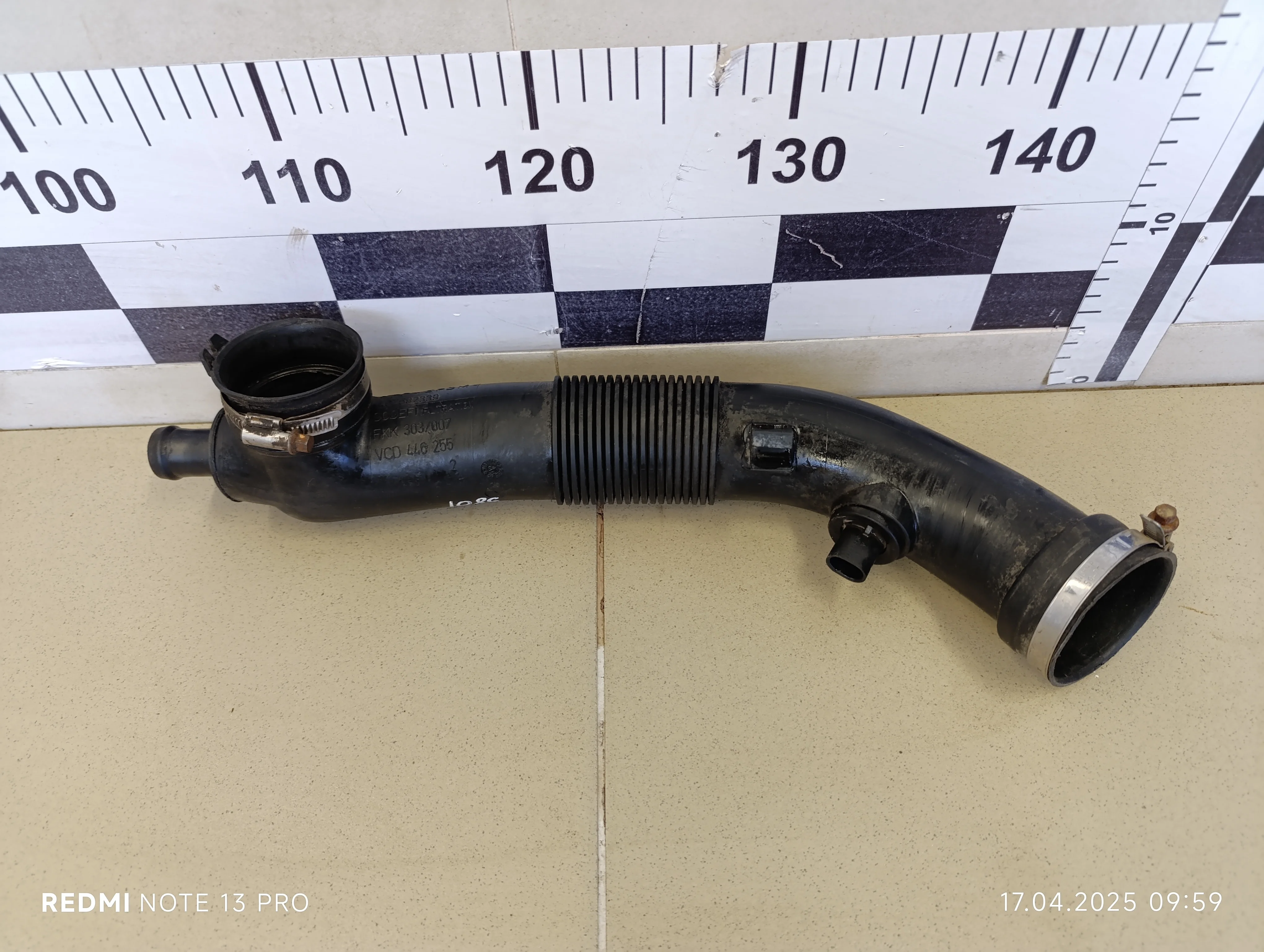 Воздуховод Corsa D 2006-2015