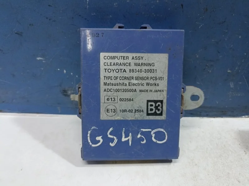 Блок управления парктрониками Lexus GS 3 2005-2012 8934030031