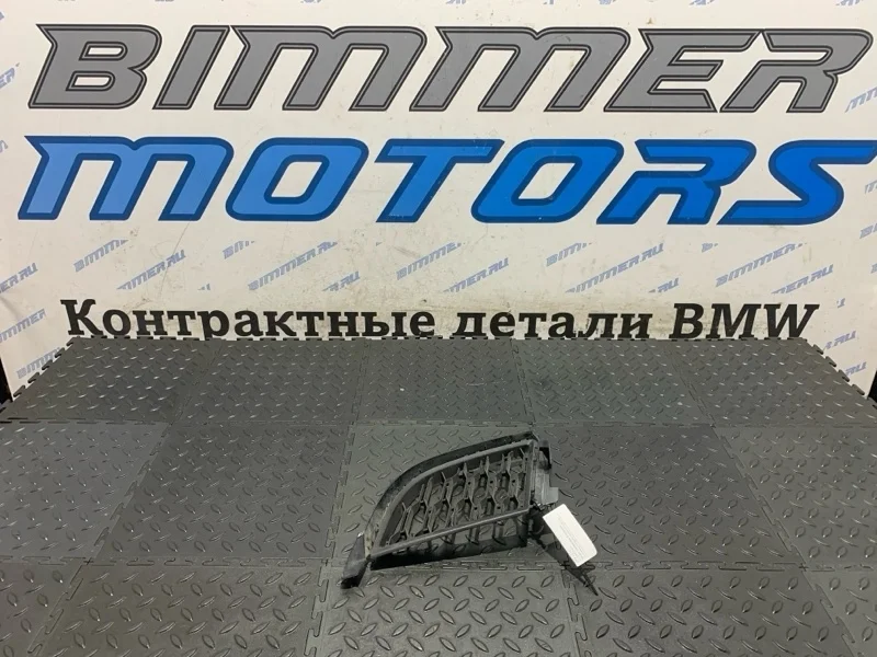 Решетка в бампер BMW 3 51118075602 G20, правая