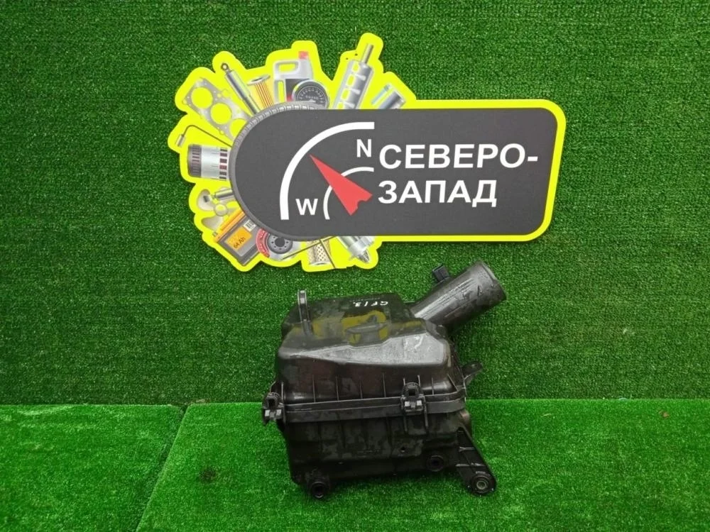 Корпус воздушного фильтра Mitsubishi Outlander 2012 1500A448 GF 4B11