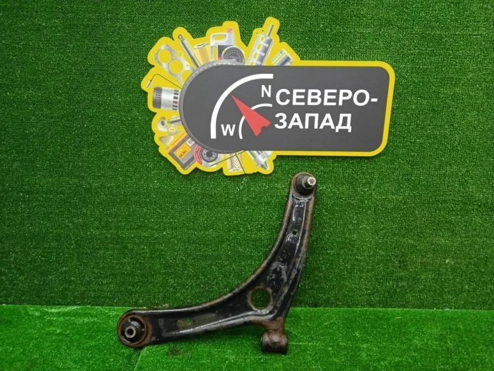 Рычаг Mitsubishi Outlander 2012 4013A279 GF 4B11, передний левый