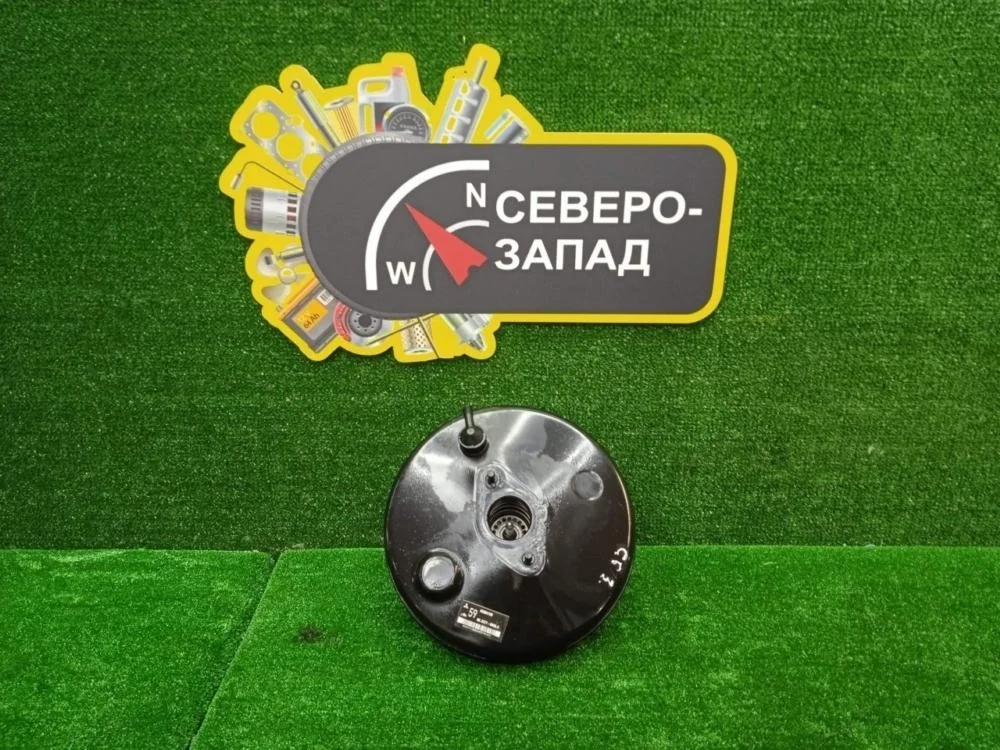 Вакуумник тормозной Mitsubishi Outlander 2012 4630A355 GF 4B11