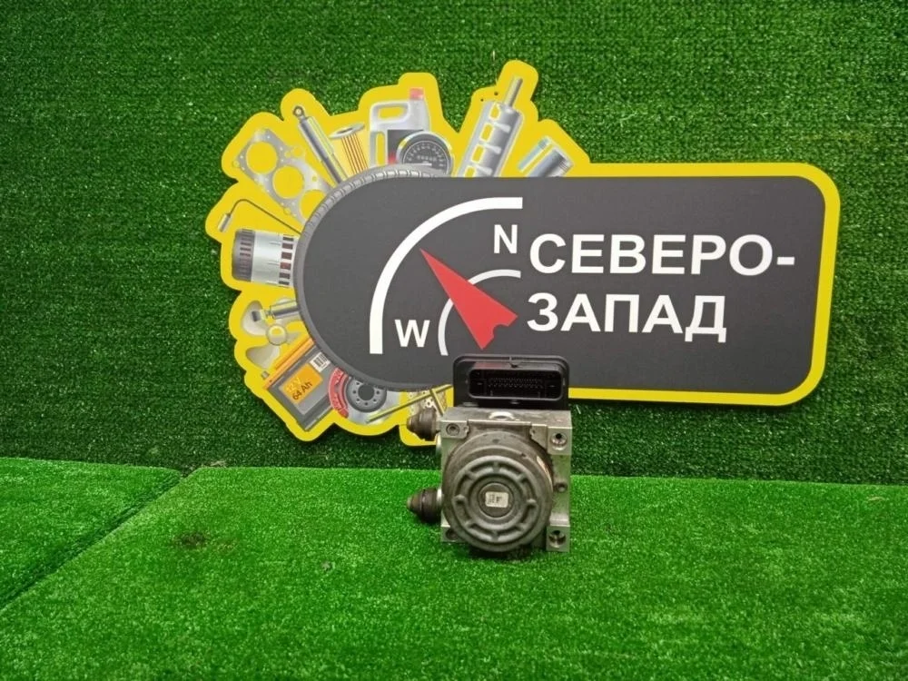 Блок управления ABS Mitsubishi Outlander 2012 4670A665 GF 4B11