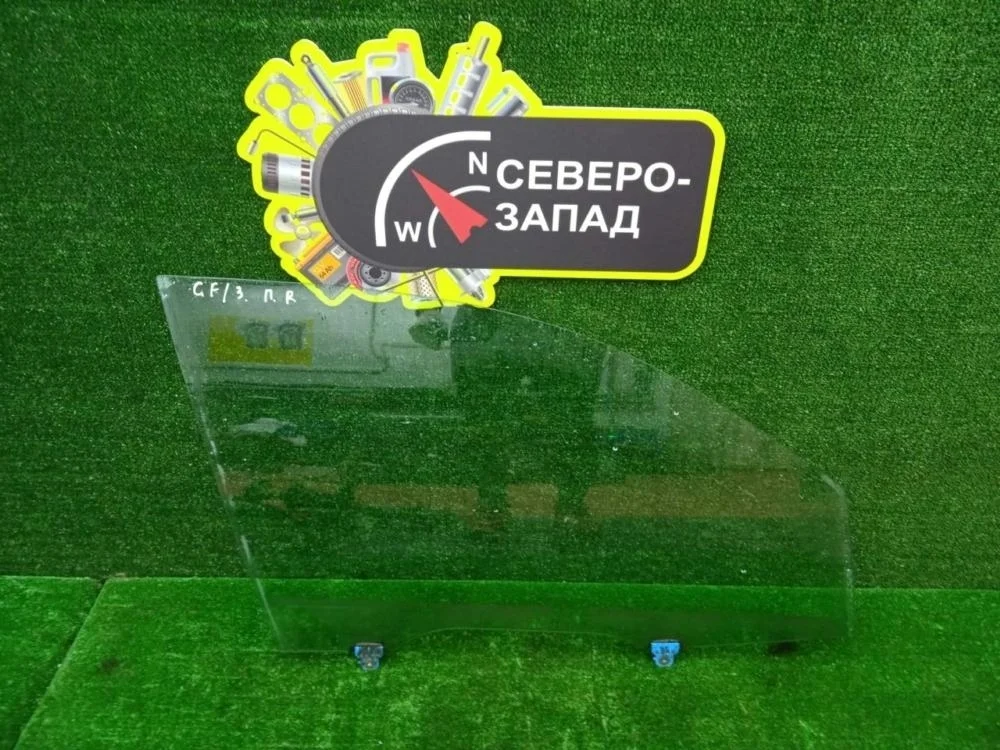 Стекло двери Mitsubishi Outlander 2012 5706A468 GF 4B11, переднее правое