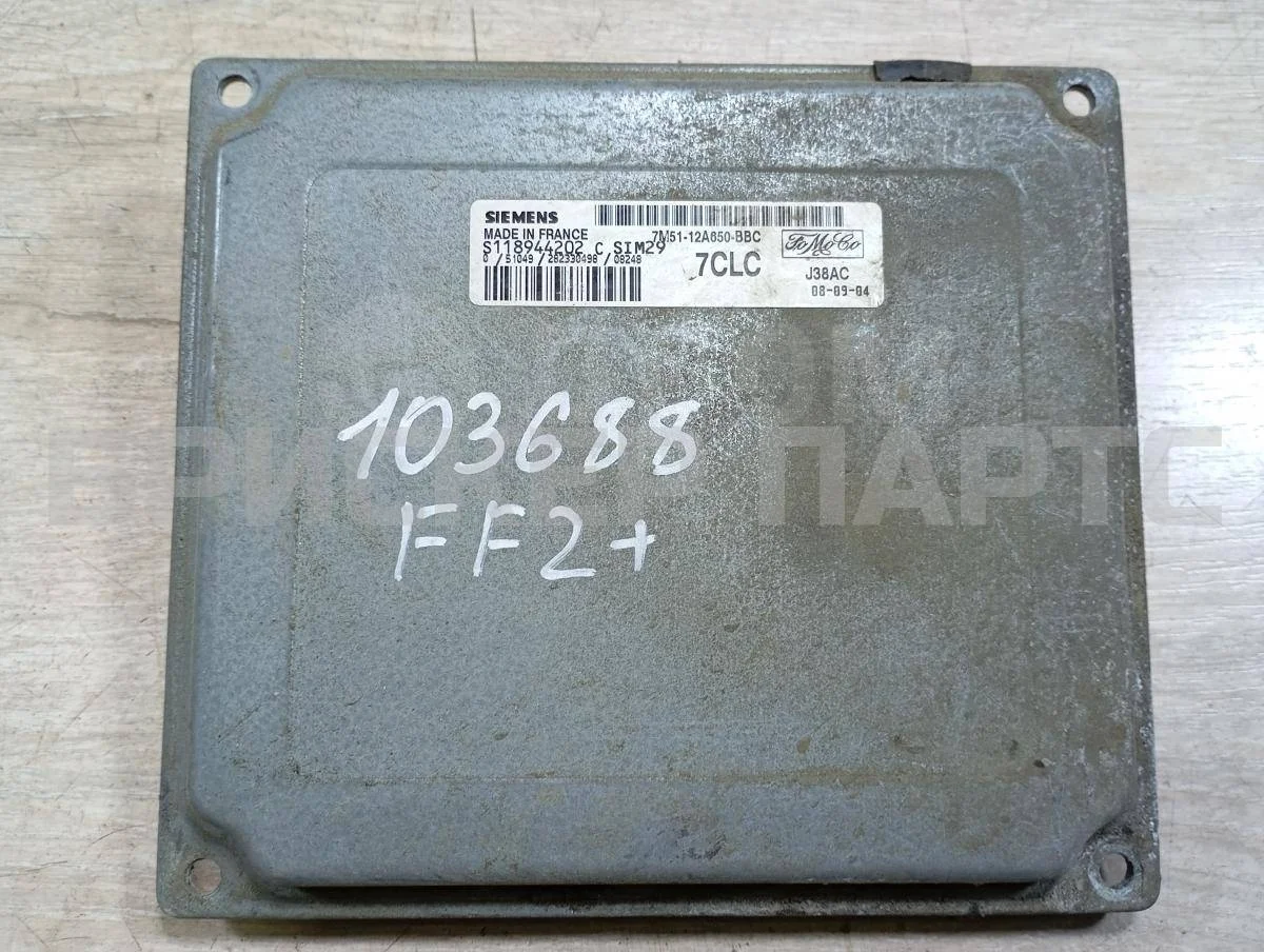 Блок управления ДВС Форд Фокус 2  рестайлинг