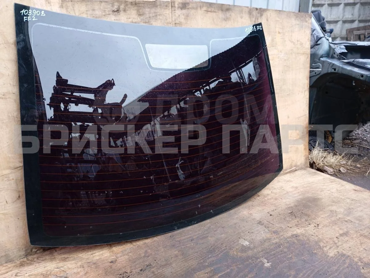 Стекло заднее Форд Фокус 2  рестайлинг
