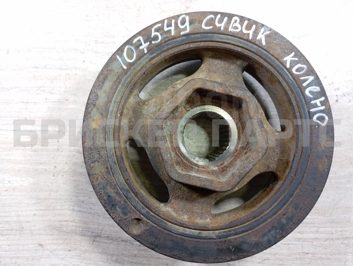 Шкив коленвала Хонда Цивик 8 4D (FD)