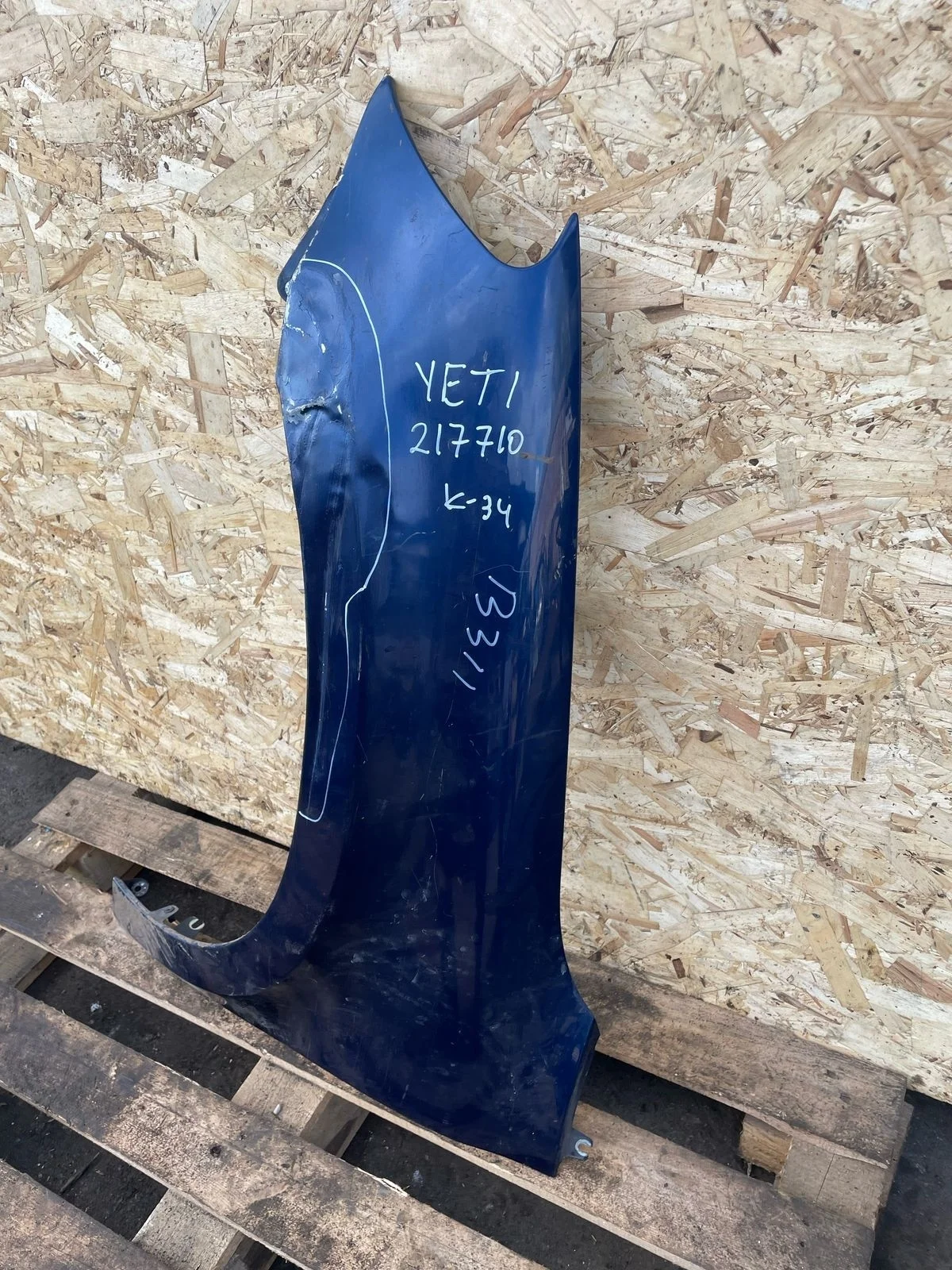 Крыло SKODA YETI 2010- переднее левое синее б/у YETI(2010-