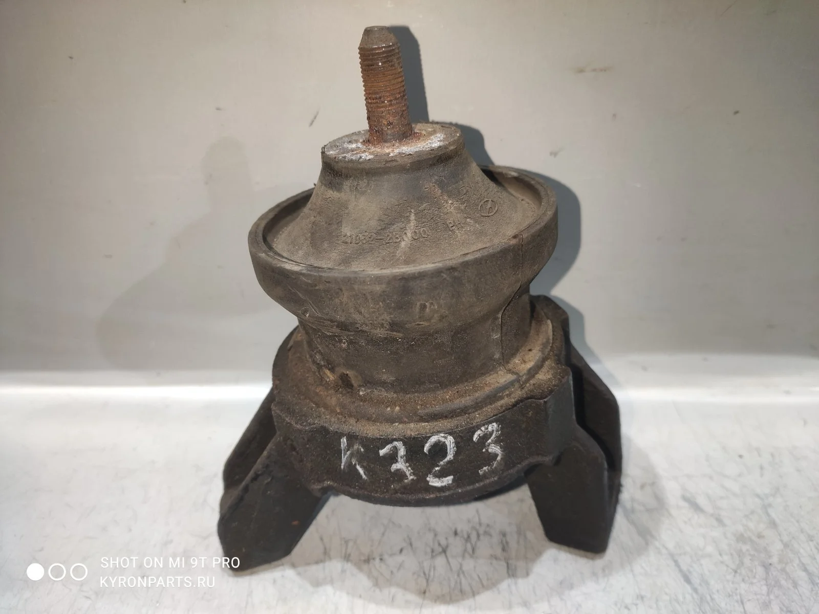 Подушка (опора) двигателя Hyundai Santa Fe 2009 CM