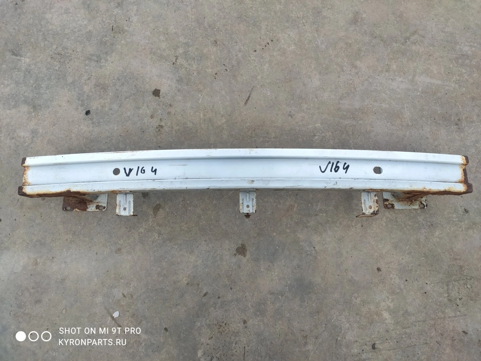 Усилитель бампера SsangYong Actyon 2014 C200